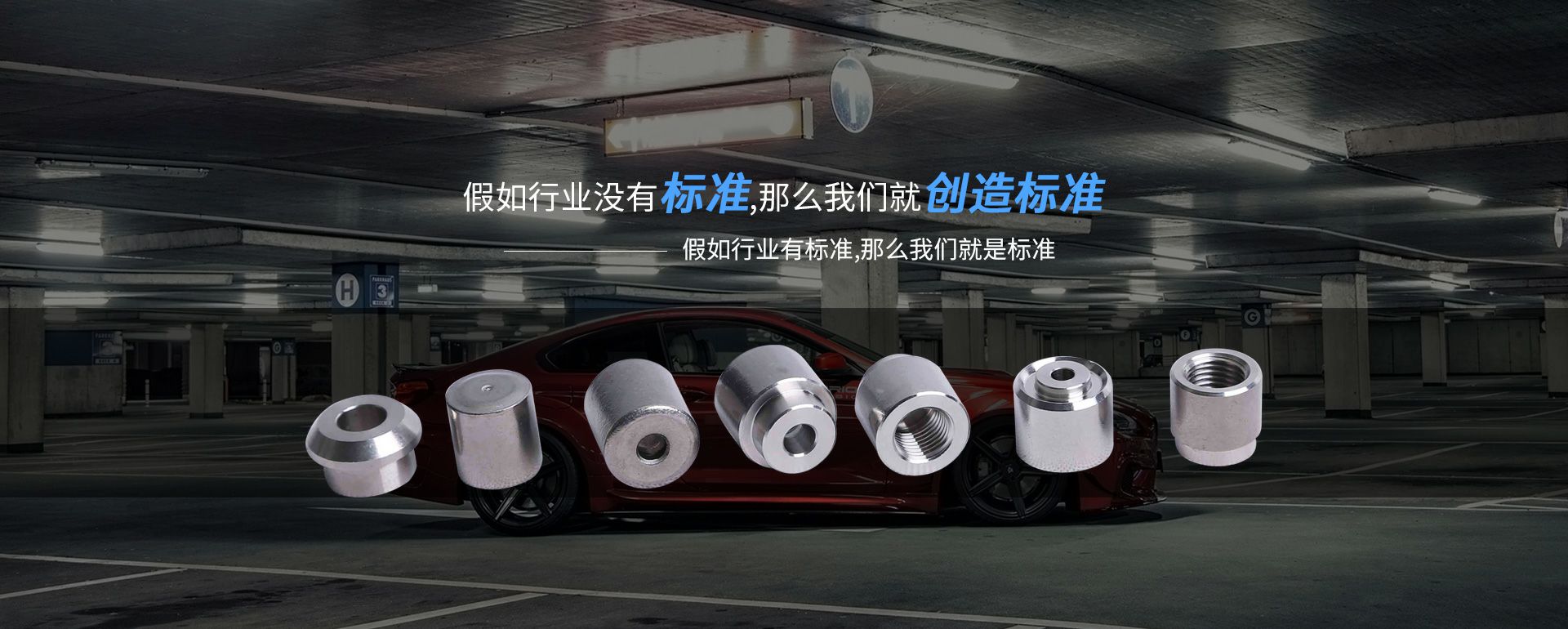 爱游戏·官方版体育网站-爱游戏(中国)