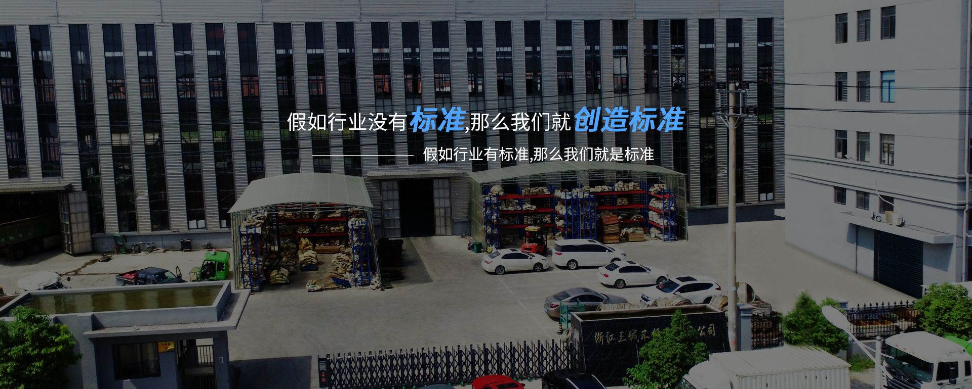 爱游戏·官方版体育网站-爱游戏(中国)