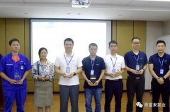 海口逸凡企业文化与发展有限公司召开创新发展20载突出贡献表彰大会